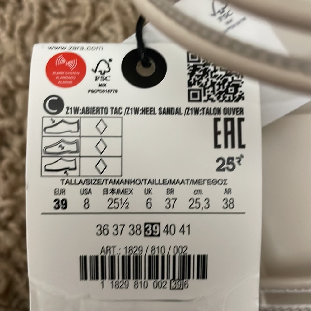 Zara vinyl strappy kitten heels in off white - Picture 9 of 10